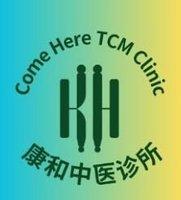 Come Here TCM 康和中医诊所